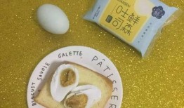 奶糕吐司爆料视频播放下载,美味瞬间尽收眼底