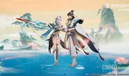 七夕王者视频爆料