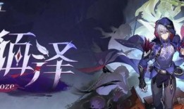 崩坏三最新卡池爆料,神秘角色降临，战斗格局再掀风云！