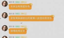 娱乐吃瓜酱剑桥中文考试,娱乐吃瓜酱带你轻松备战剑桥中文考试
